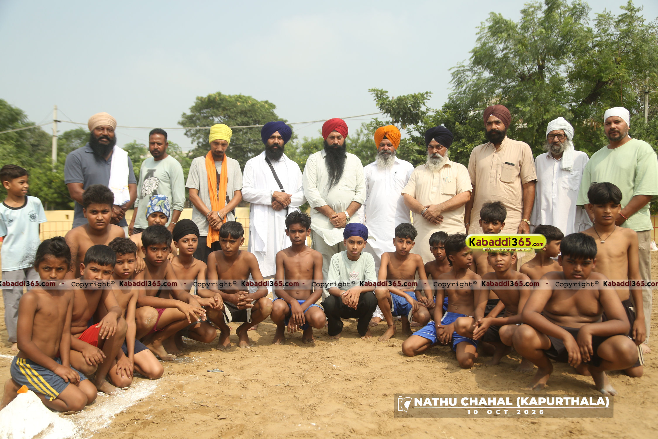 event image